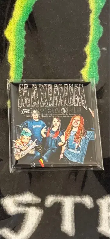 맥시멈 더 호르몬 프루프