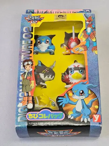 디지몬 어드벤처 02 [치비콜렉션 백] 2000년제 상자에 노후화 있음