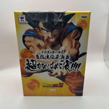 거북류 전승 오의 초 에네르기파!!!! 드래곤볼 Z 손오공