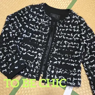 [ 택 포함 미착용 ] TO BE CHIC 노카라 퍼 자켓