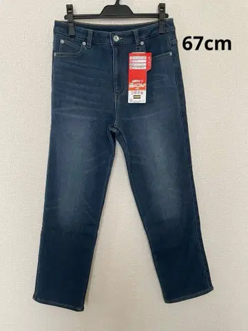 [ 택 포함 새상품 ] 안감 따뜻한 스트레이트 데님 팬츠 67 5