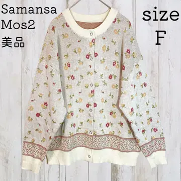 새상품급 사만사 모스모스 꽃무늬 도트 버튼 가디건 니트 베이지