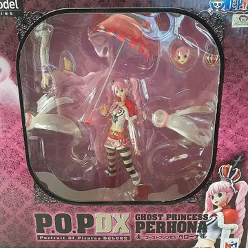 P.O.P DX GHOST PRINCESS PERHONA