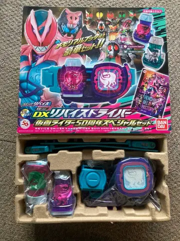 가면라이더 리바이스 리바이스 드라이버