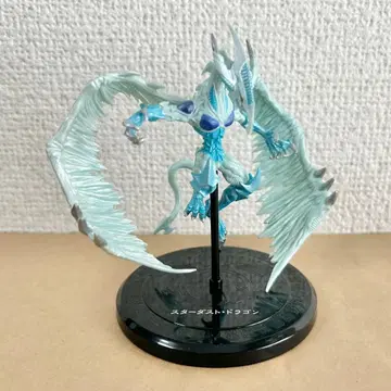 유희왕 5D's 몬스터 피규어 컬렉션 스타더스트 드래곤