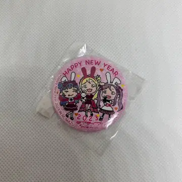 길키스 2023NewYear 캔뱃지