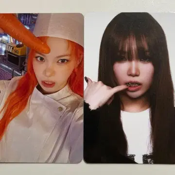 LE SSERAFIM SPAGHETTI youtube 1.0 채원