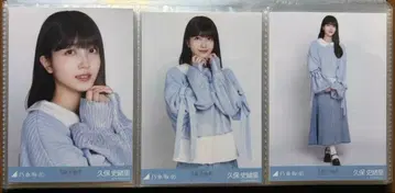 노기자카46 브로마이드 쿠보 시오리 옷깃 소매 코디 컴프