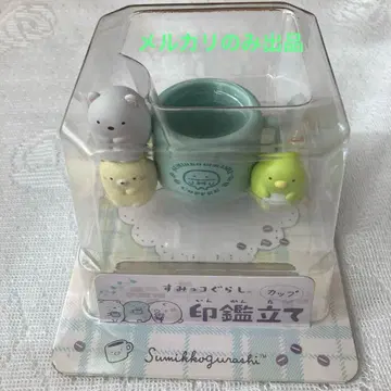 스미코구라시 도장 거치대 민트 그린