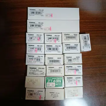 2001 철도 부품 세트