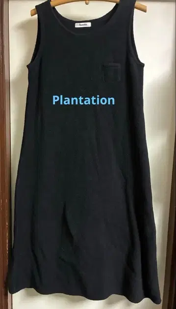 Plantation 플랜테이션 블랙 플리스 소재 오버롤 스커트