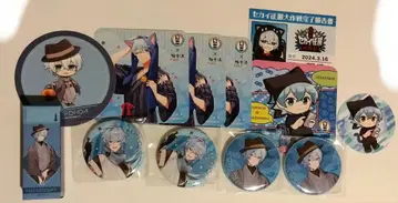 니치죠구미 크로노 씨 묶음 판매