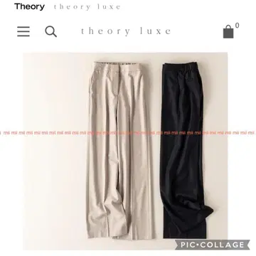 띠어리 럭스 theory luxe bemi 콜라보 울 팬츠 32
