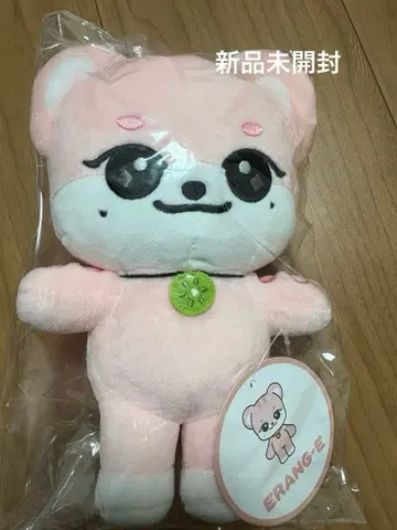 ERANGE 봉제 인형 핑크