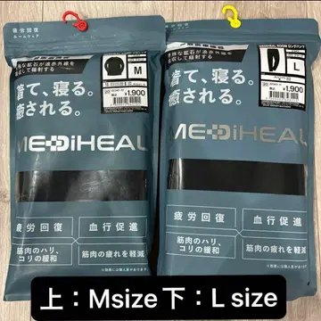 워크맨 메디힐 리커버리 의류 ML