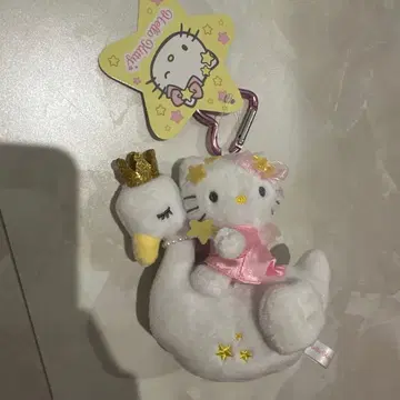헬로키티 프리미엄 마스코트 홀더 스완