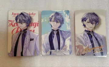 니지산지 준브라 코야나기 로우 사진풍 카드