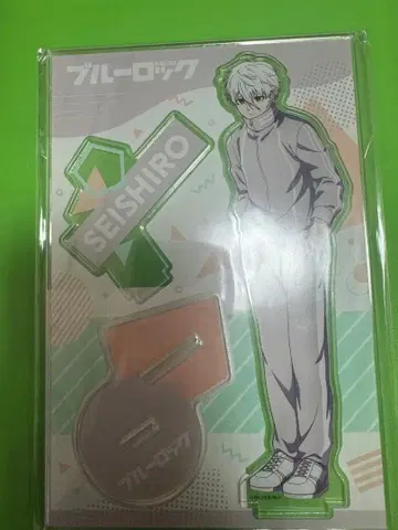 블루 록 나기 세이시로 아크릴 스탠드