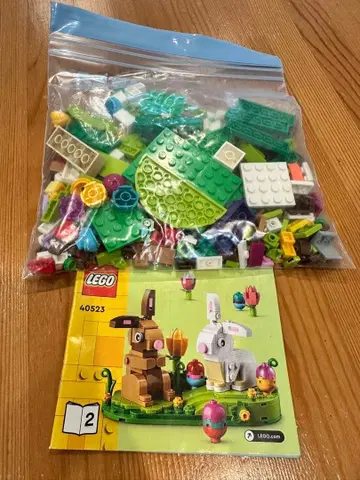 LEGO 40523 부활절 세트