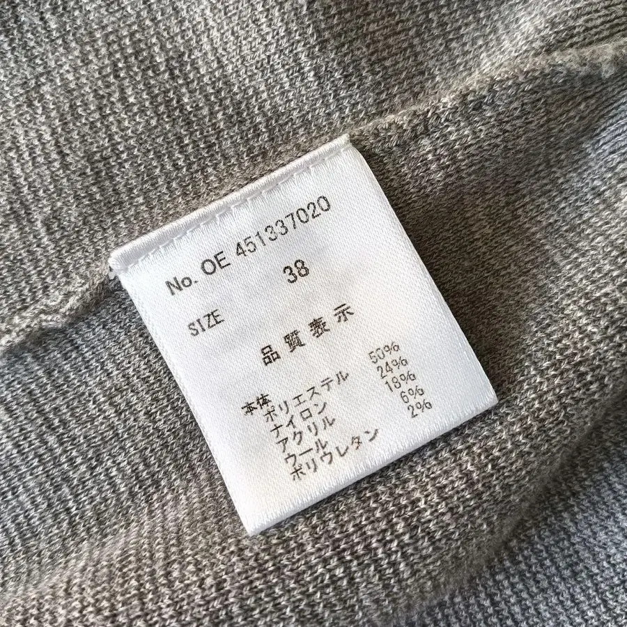 11번째 상품 이미지