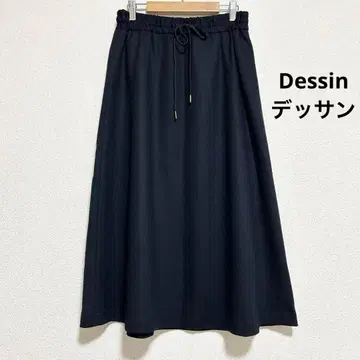 Dessin 데셍 드로스트 세미 플레어 스커트 네이비 울 스커트