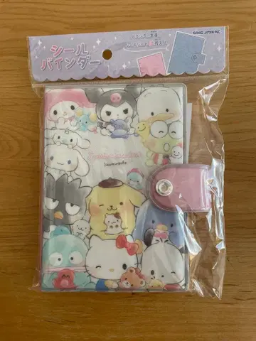 씰북 산리오 [ 미사용 새상품 ]