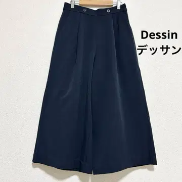 Dessin 데셍 와이드 크롭 팬츠 네이비 가우초 팬츠
