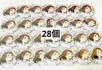 나의 히어로 아카데미아 베이스 야드 캔뱃지 우라라카 오챠코