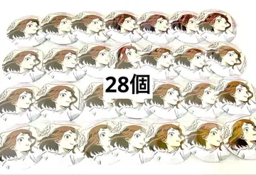 나의 히어로 아카데미아 베이스 야드 캔뱃지 우라라카 오챠코