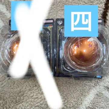 제일복권 드래곤볼 F상 드래곤볼 스트랩