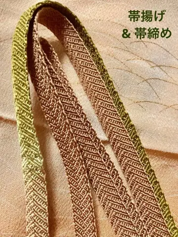 오비 장식 천 & 허리띠 2종 세트