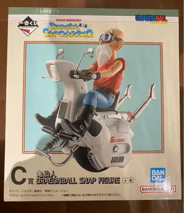 제일복권 드래곤볼 SNAP COLLECTION2 C상 거북선인