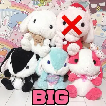 포테우사 롯삐 묶음 판매 시로삐 메가 BIG 봉제 인형