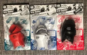 메탈 파이트 블레이드 그립 러버 3색 세트