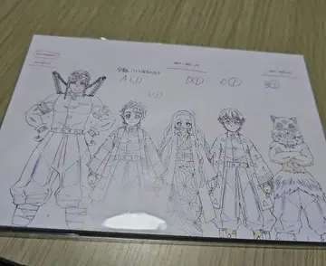 귀멸의 칼날 ufotable 다음 예고 원화 엽서 세트 유곽편 제1화