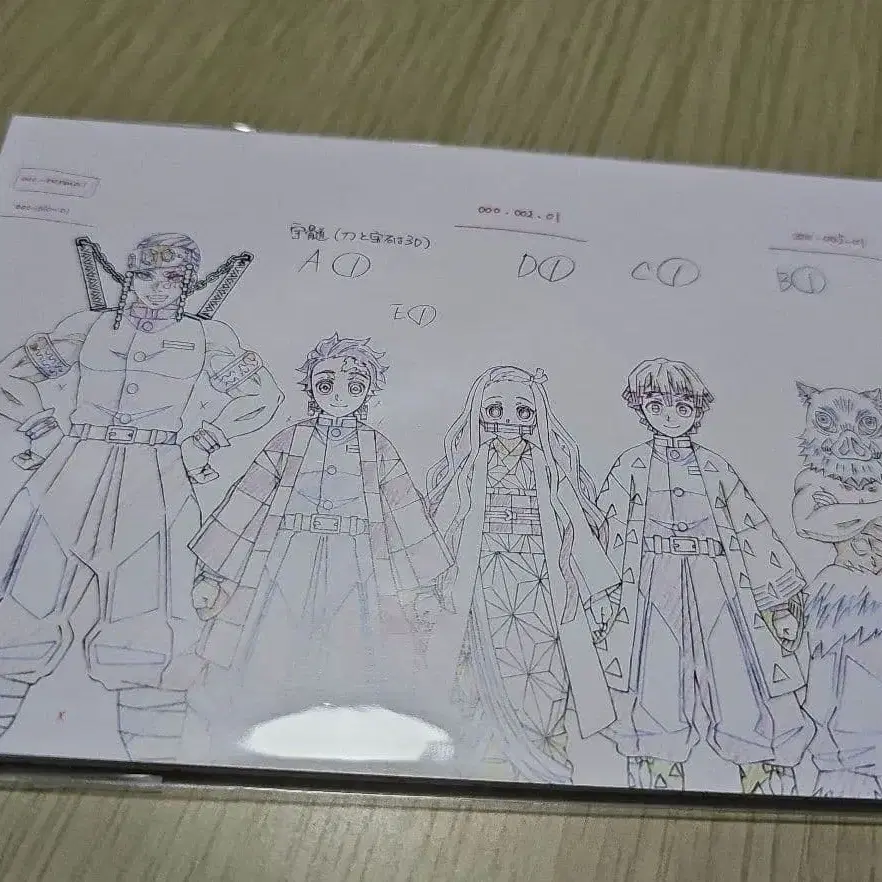 1번째 상품 이미지