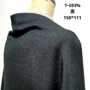 490 블랙 울 모몽가 코트 롱 겉옷