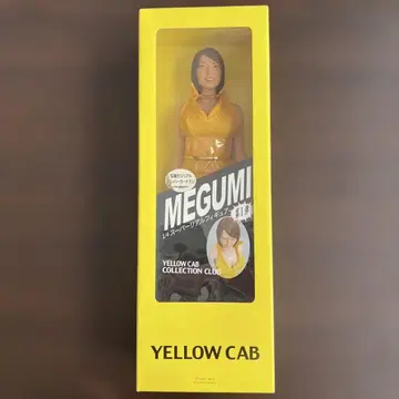 MEGUMI 특대형 피규어 YELLOW CAB 미사용 레어템