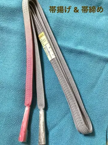 오비 장식 천 & 허리띠 2세트 남색 계열