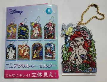 디즈니 2층 아크릴 키링 [ 아리엘 ]