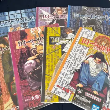 제일복권 데스노트 F상 클리어 포스터 8종 미사용 새상품