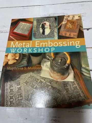 Metal Embossing Workshop 메탈 엠보싱 도서