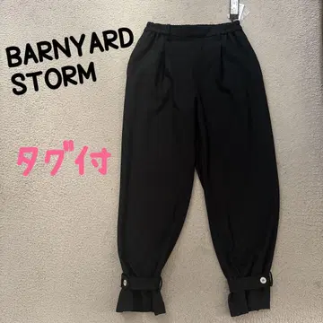 택 포함 새상품 밴야드 스톰 바지 팬츠 슬랙스 블랙 허리밴딩 기모