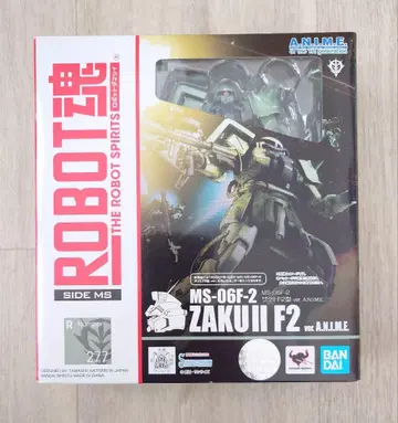 반다이 로봇혼 MS-06F-2 자쿠 II F2