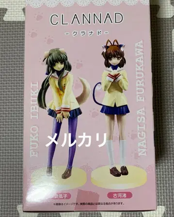 CLANNAD 쿠라나도 쿠라냐도 피규어 1 애니멀 ver 후루카와 나기사