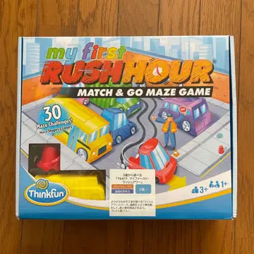 마이 퍼스트 러쉬 아워