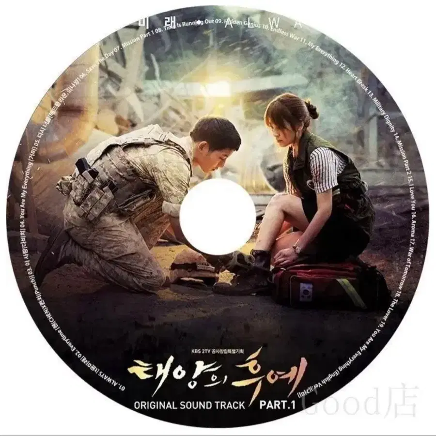 1번째 상품 이미지