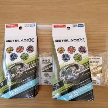 BX-35 랜덤 부스터 블랙 쉘 2종 세트 미개봉