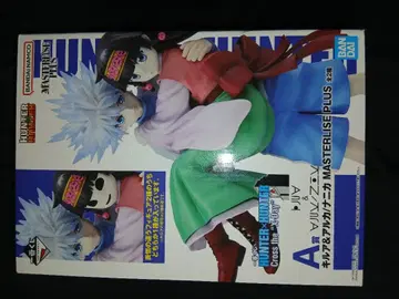 HUNTER x HUNTER 키루아&아르카 -아르카ver-