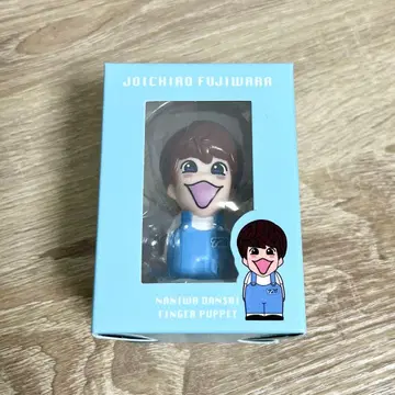 나니와단시 후지와라 죠이치로 손가락 인형